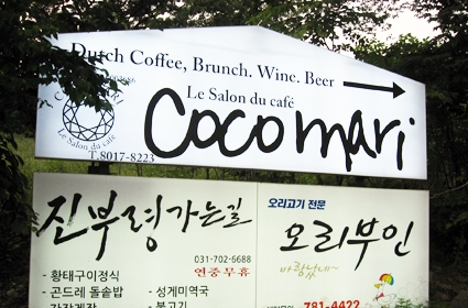 서브1