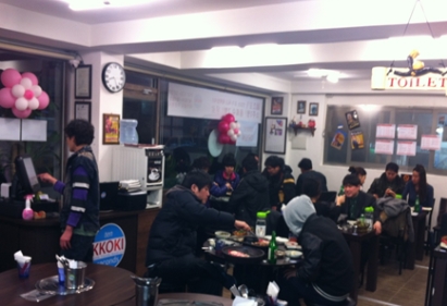 서브2