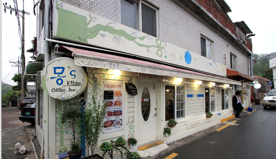 서브1