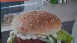 버거판 매장 이미지