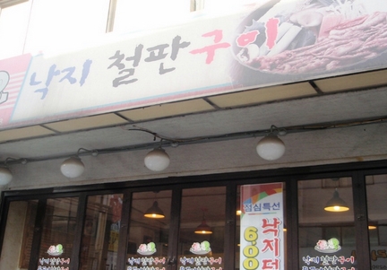place_img