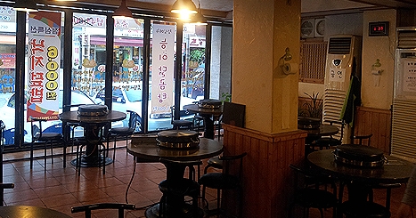 place_img