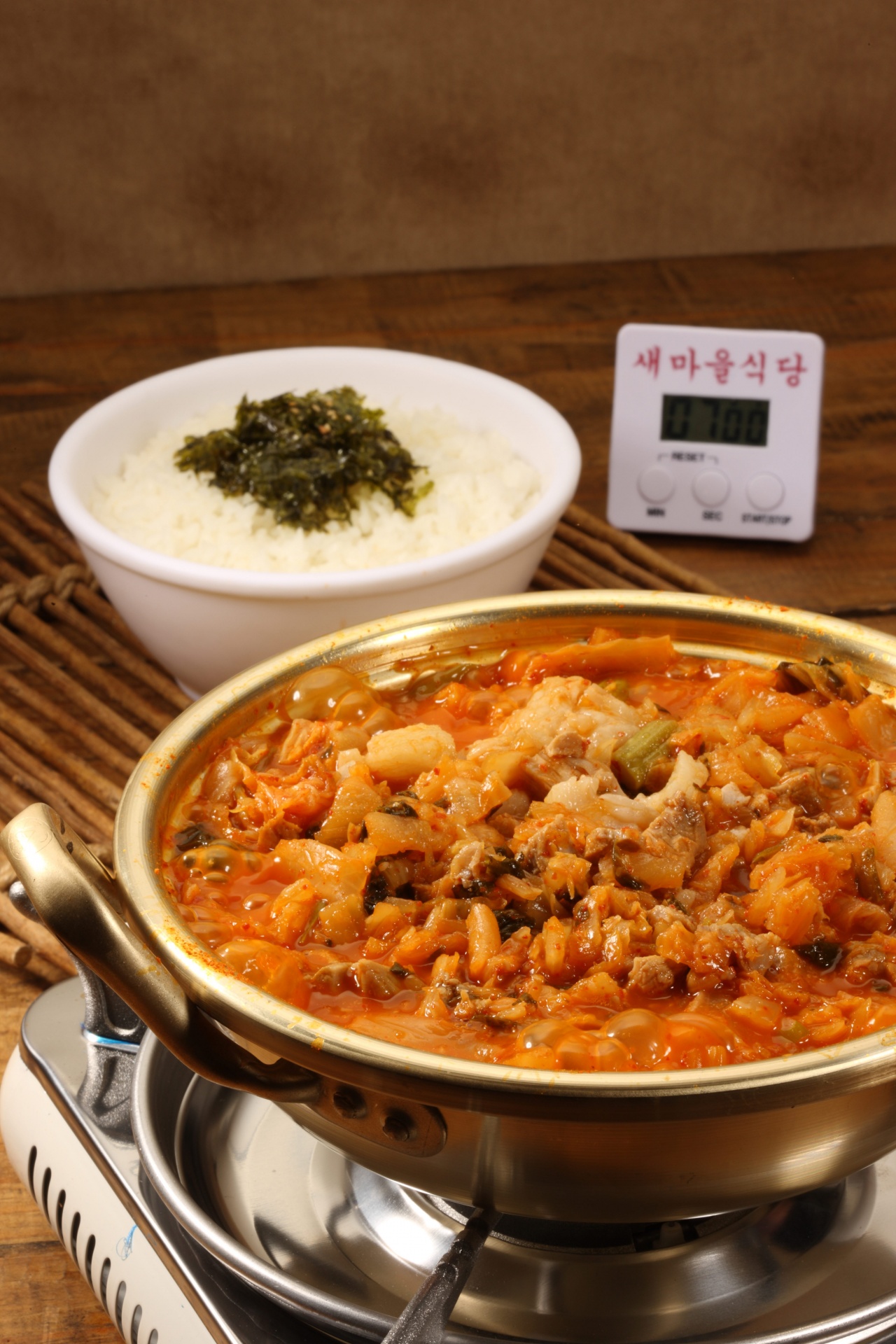 서브2