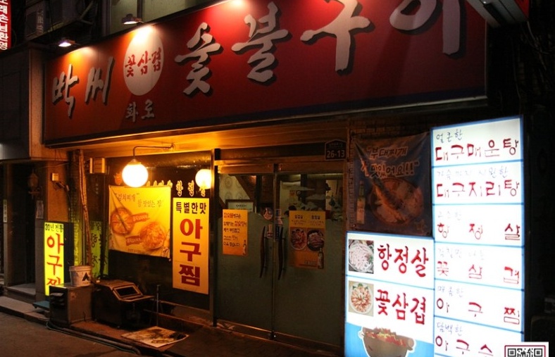 place_img