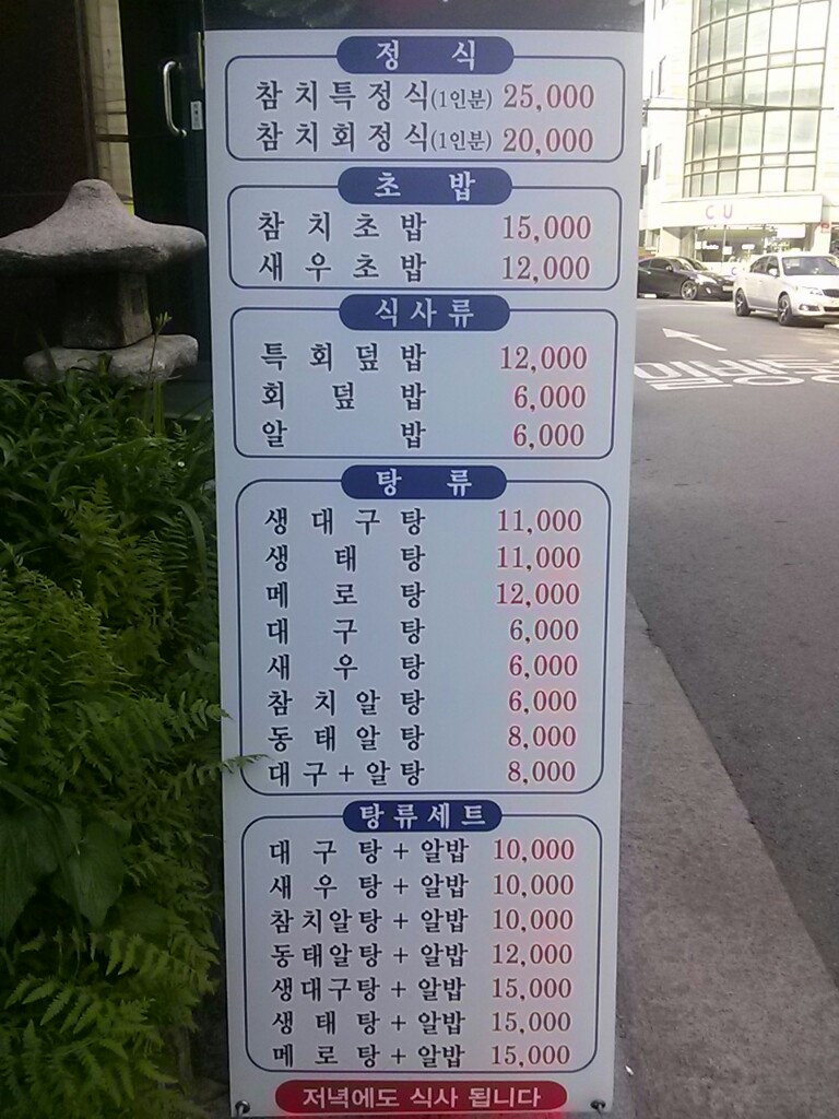 서브1