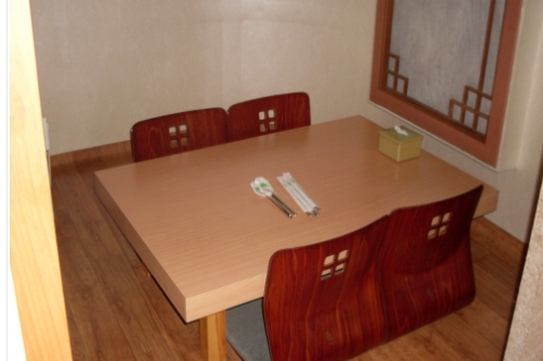 place_img