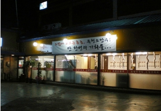 서브2