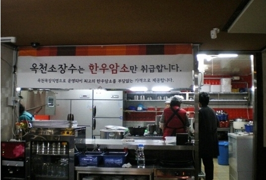 place_img