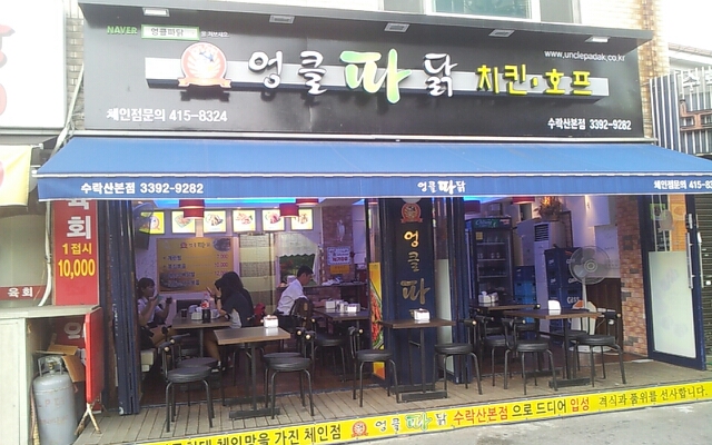 메인 이미지