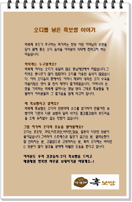 메인 이미지