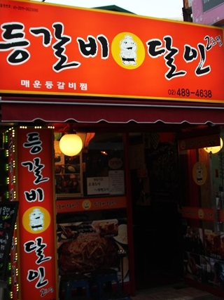 place_img