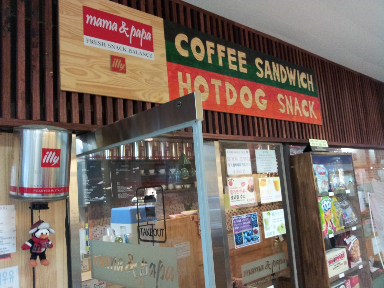 place_img
