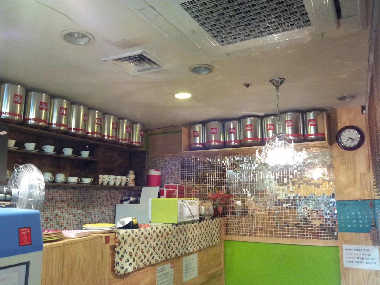 place_img