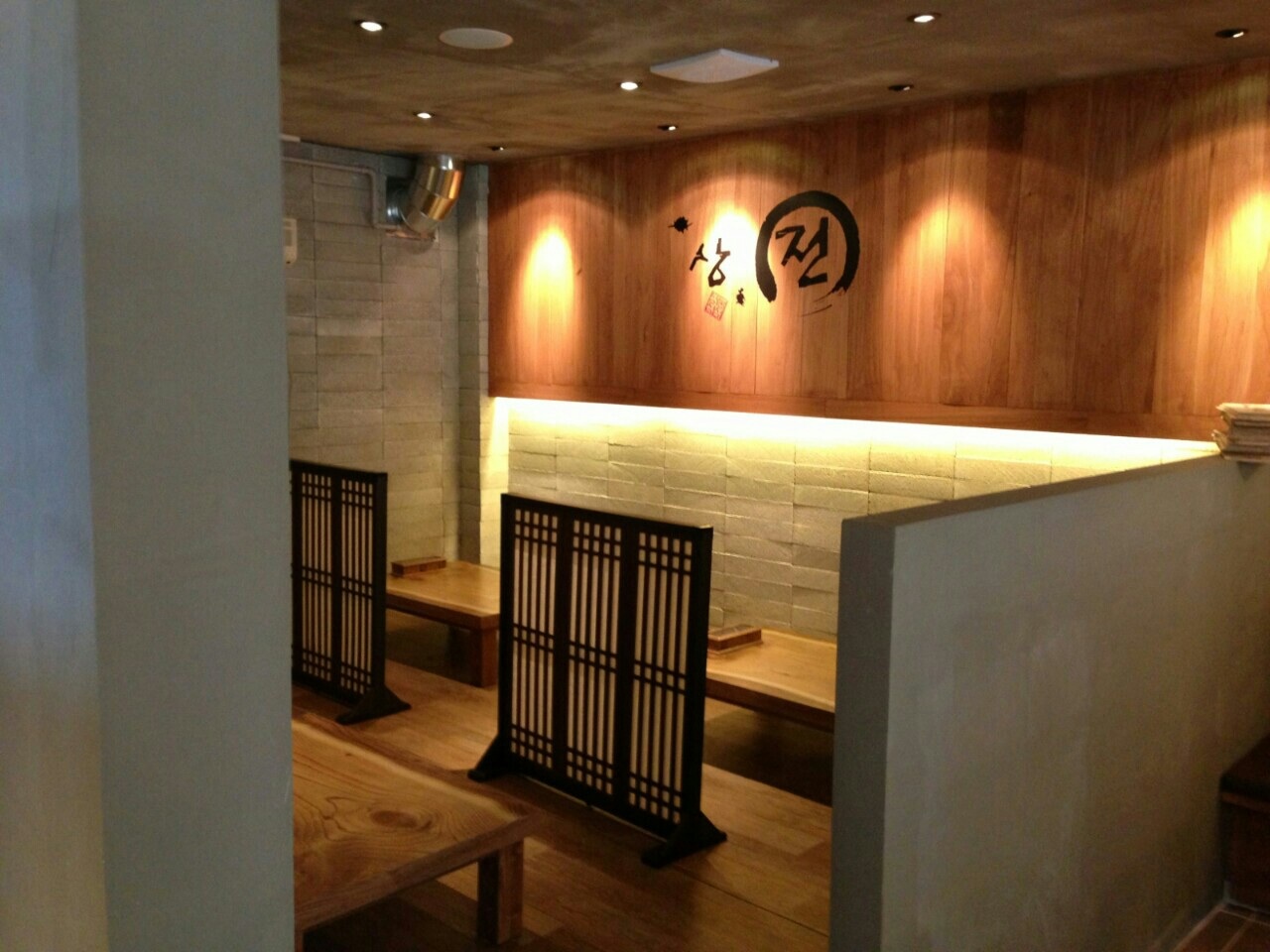 place_img