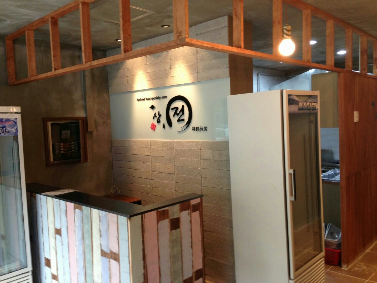 place_img