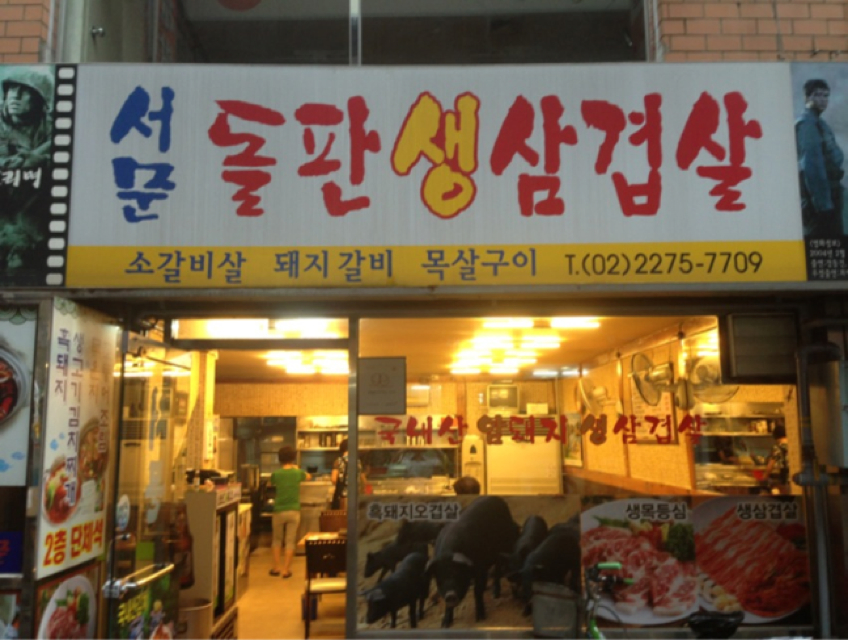 메인 이미지