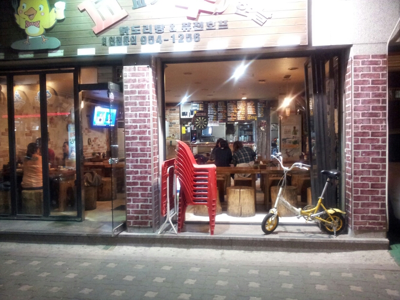 메인 이미지