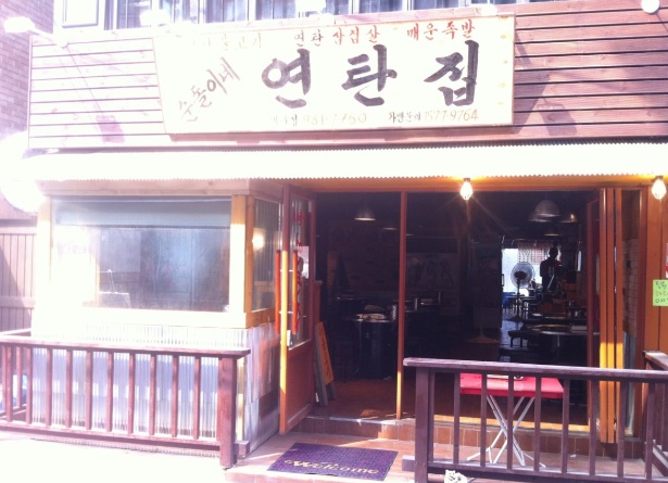 place_img