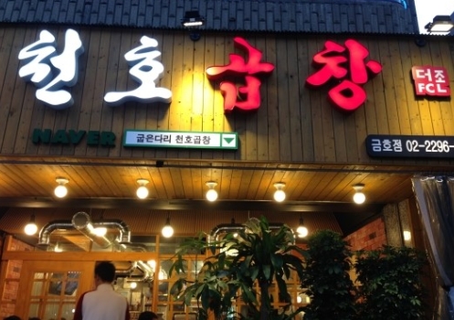 place_img