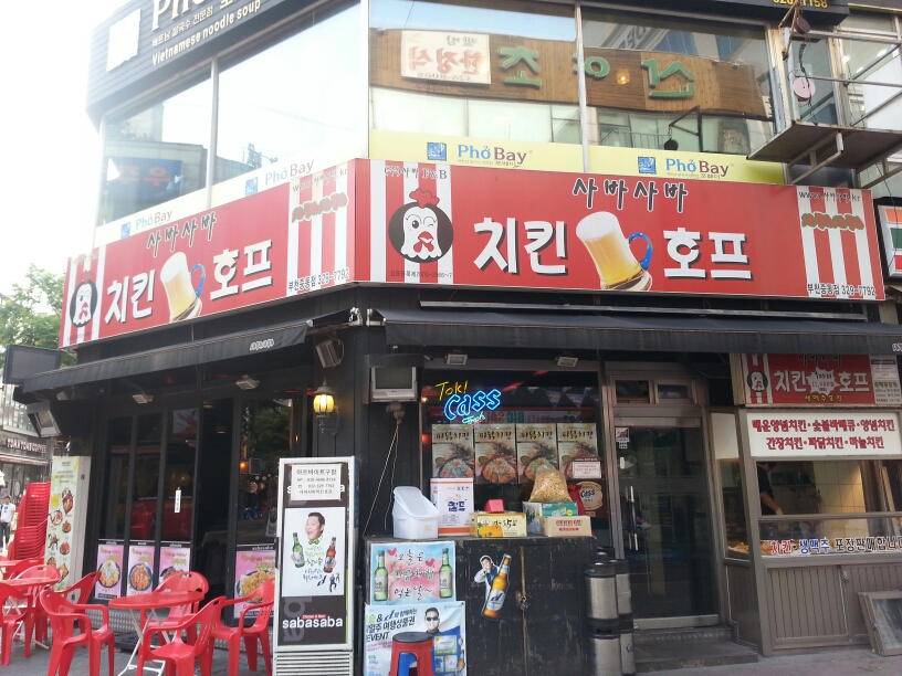서브1