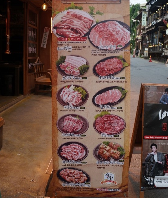서브1