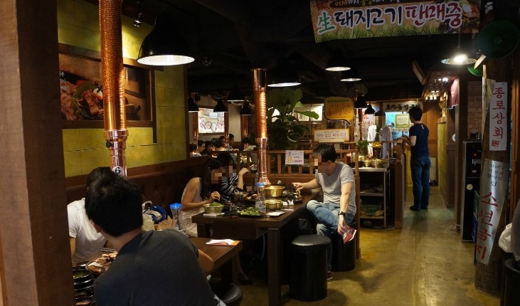 서브2