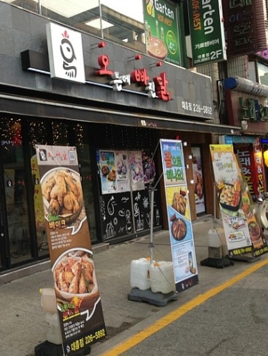서브1