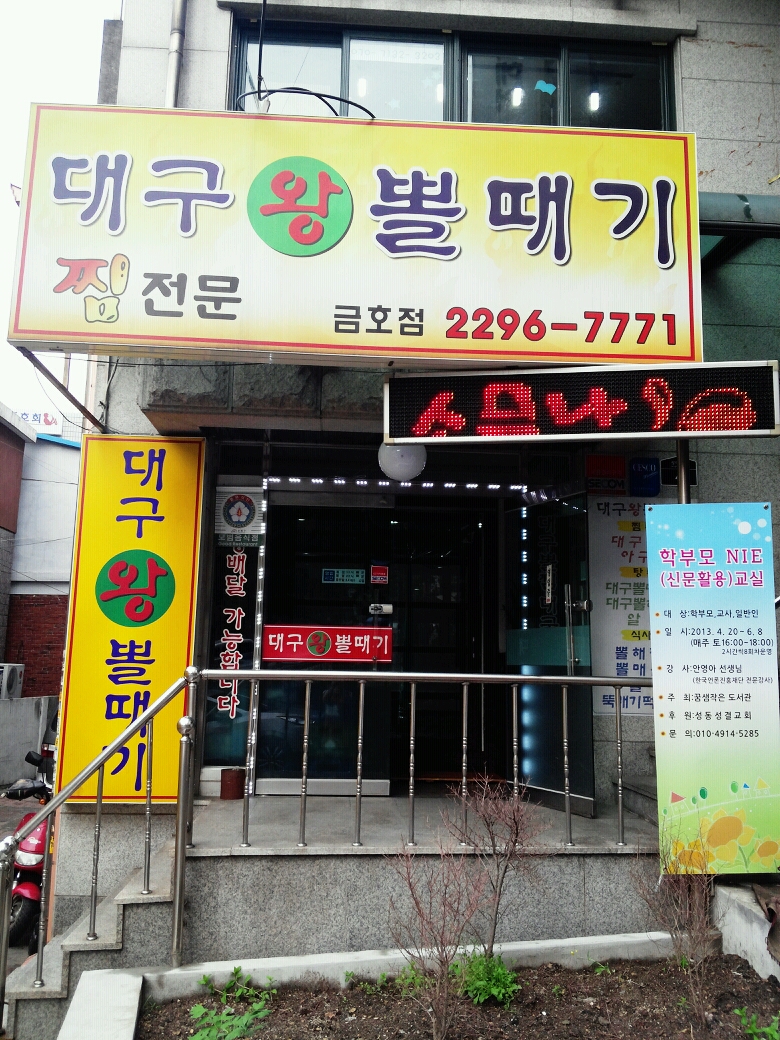메인 이미지