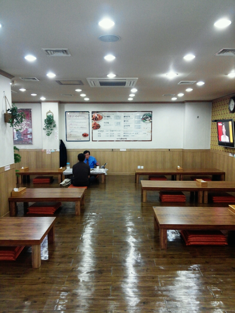 place_img