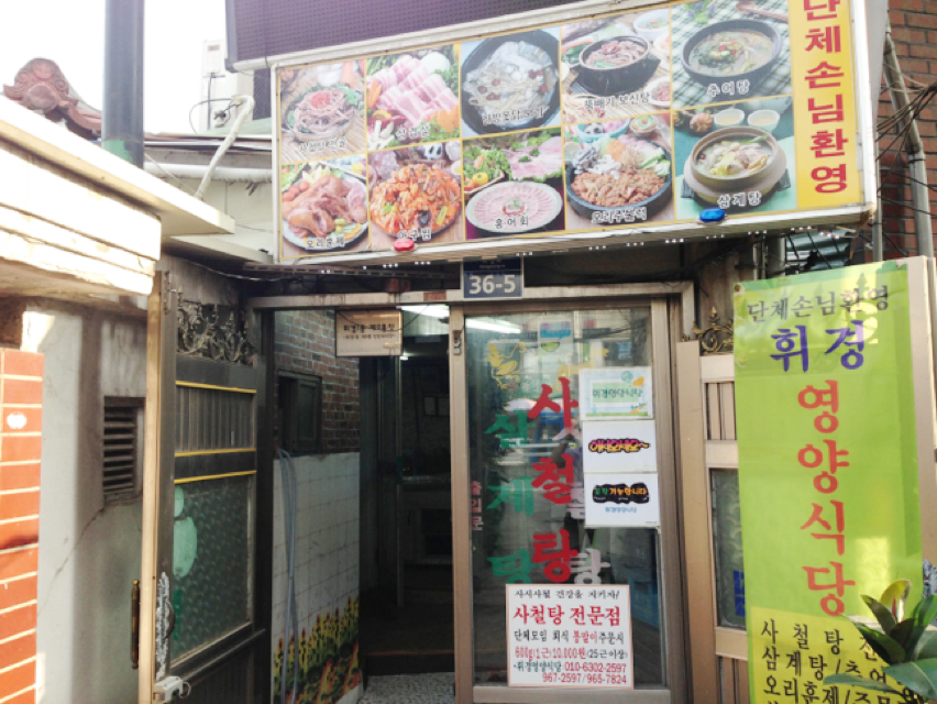 메인 이미지