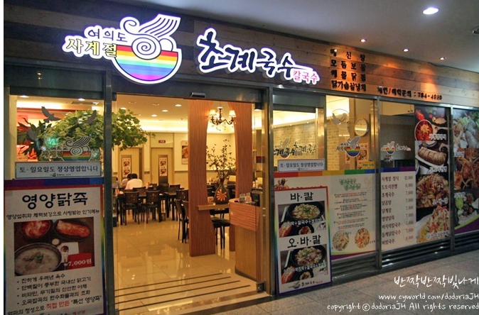 place_img