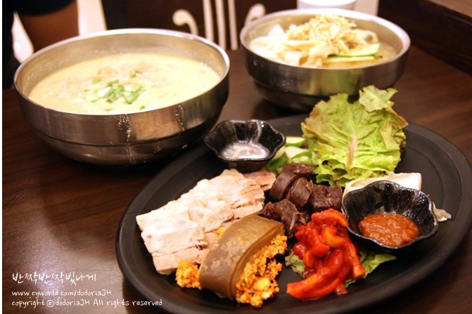 서브1