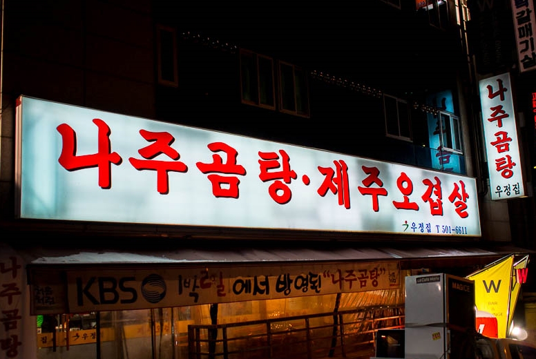 서브1
