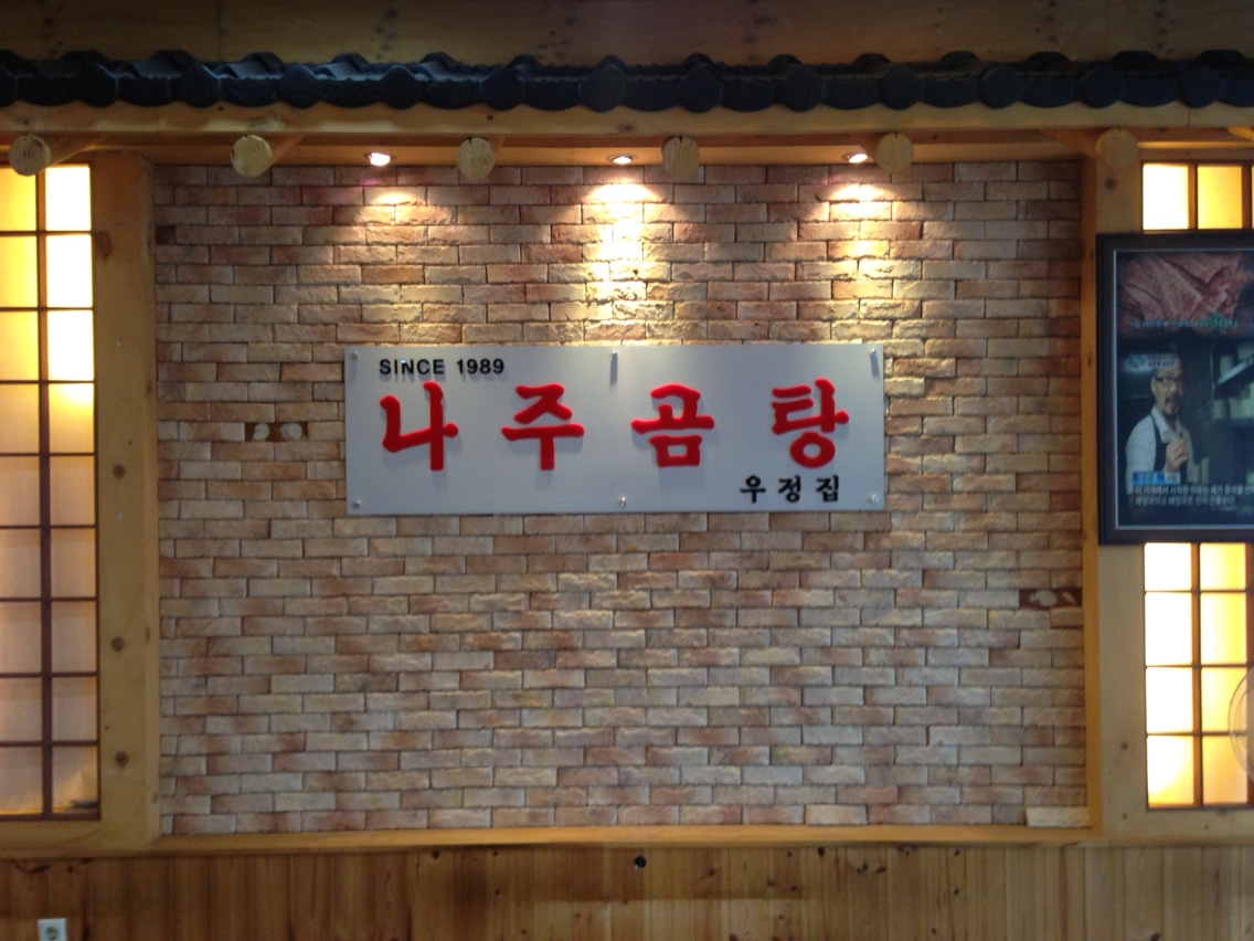 place_img