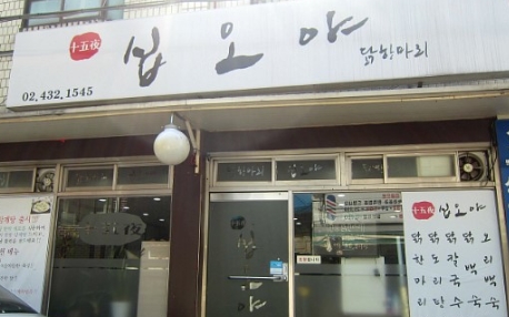 place_img