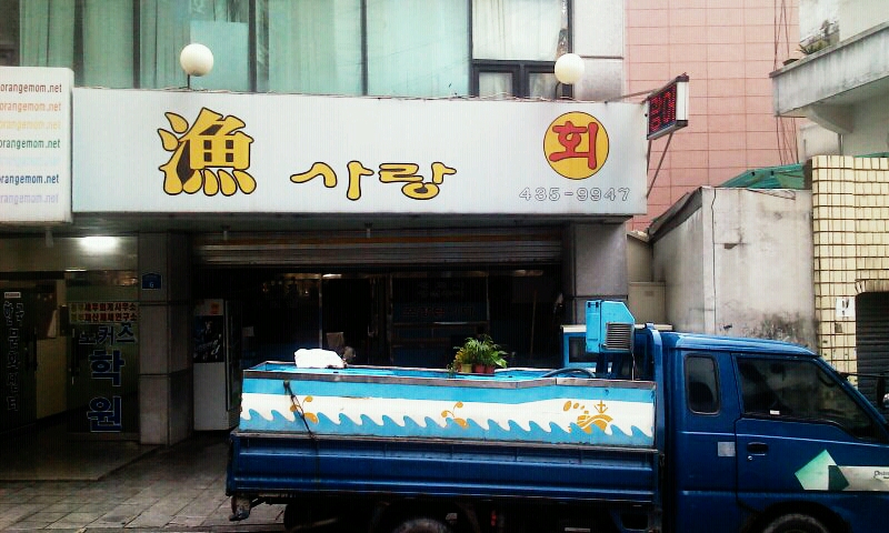 place_img