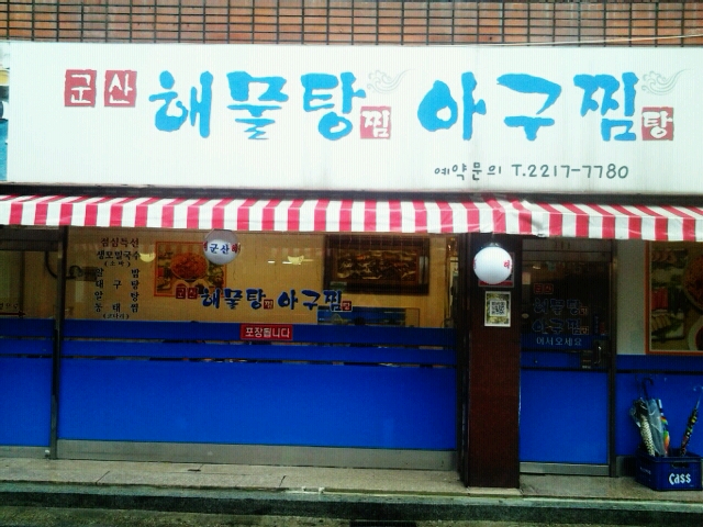 place_img