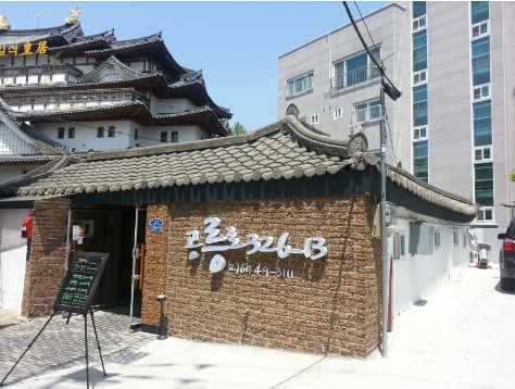 서브1