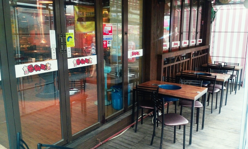 서브2