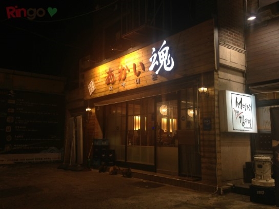 place_img