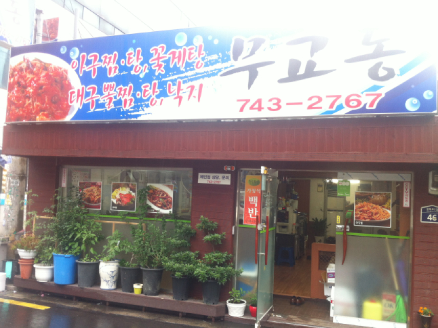 메인 이미지