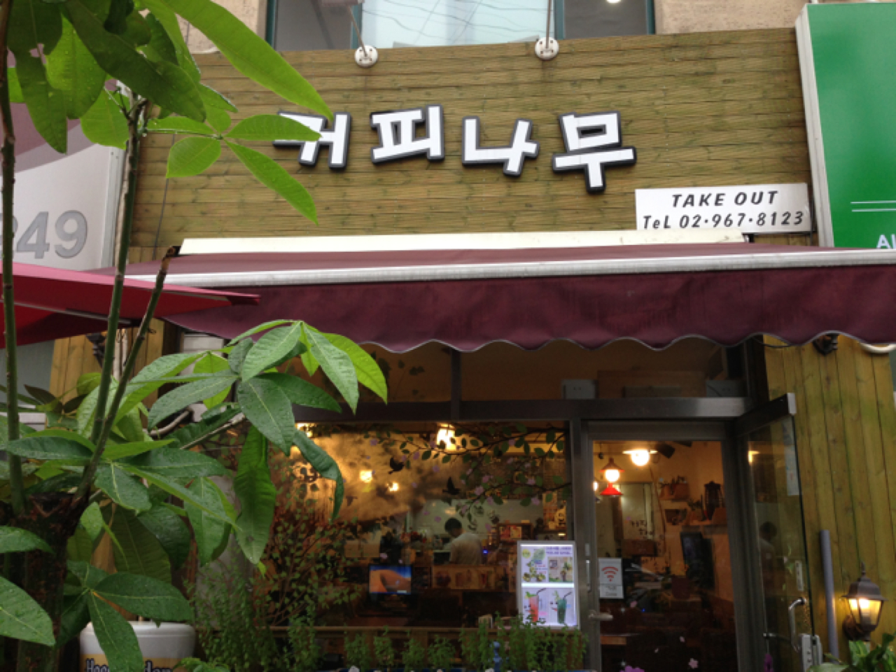 메인 이미지