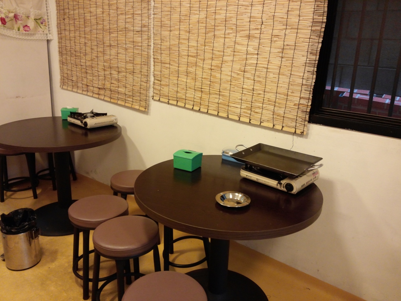 서브2