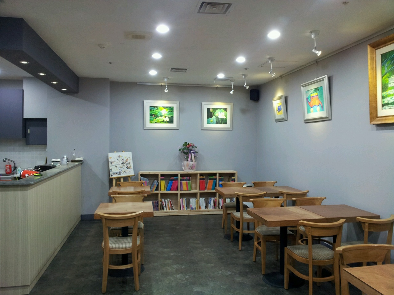 서브2
