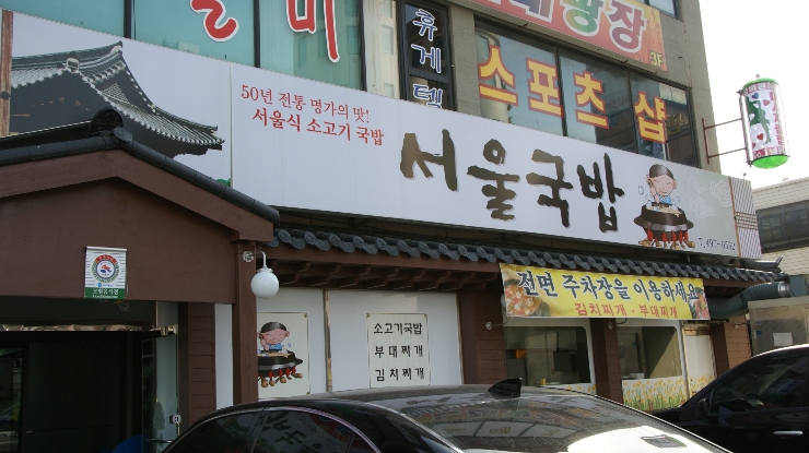 place_img