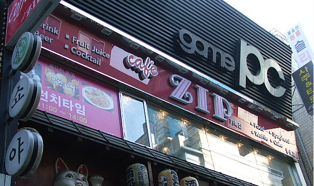 메인 이미지