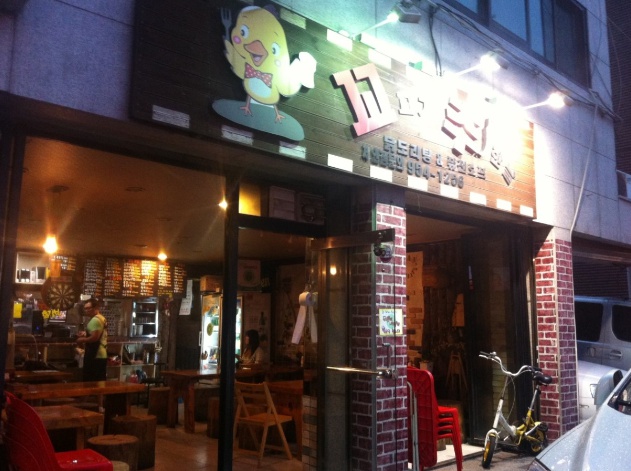 서브1