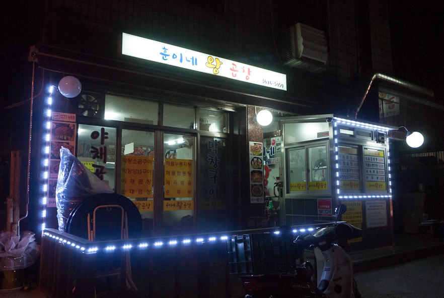 서브1