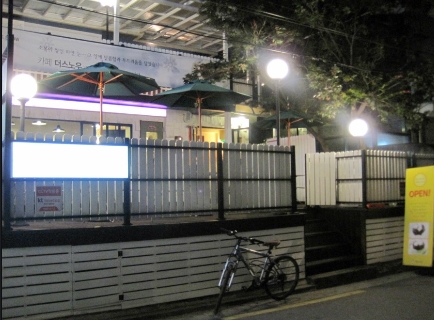 place_img