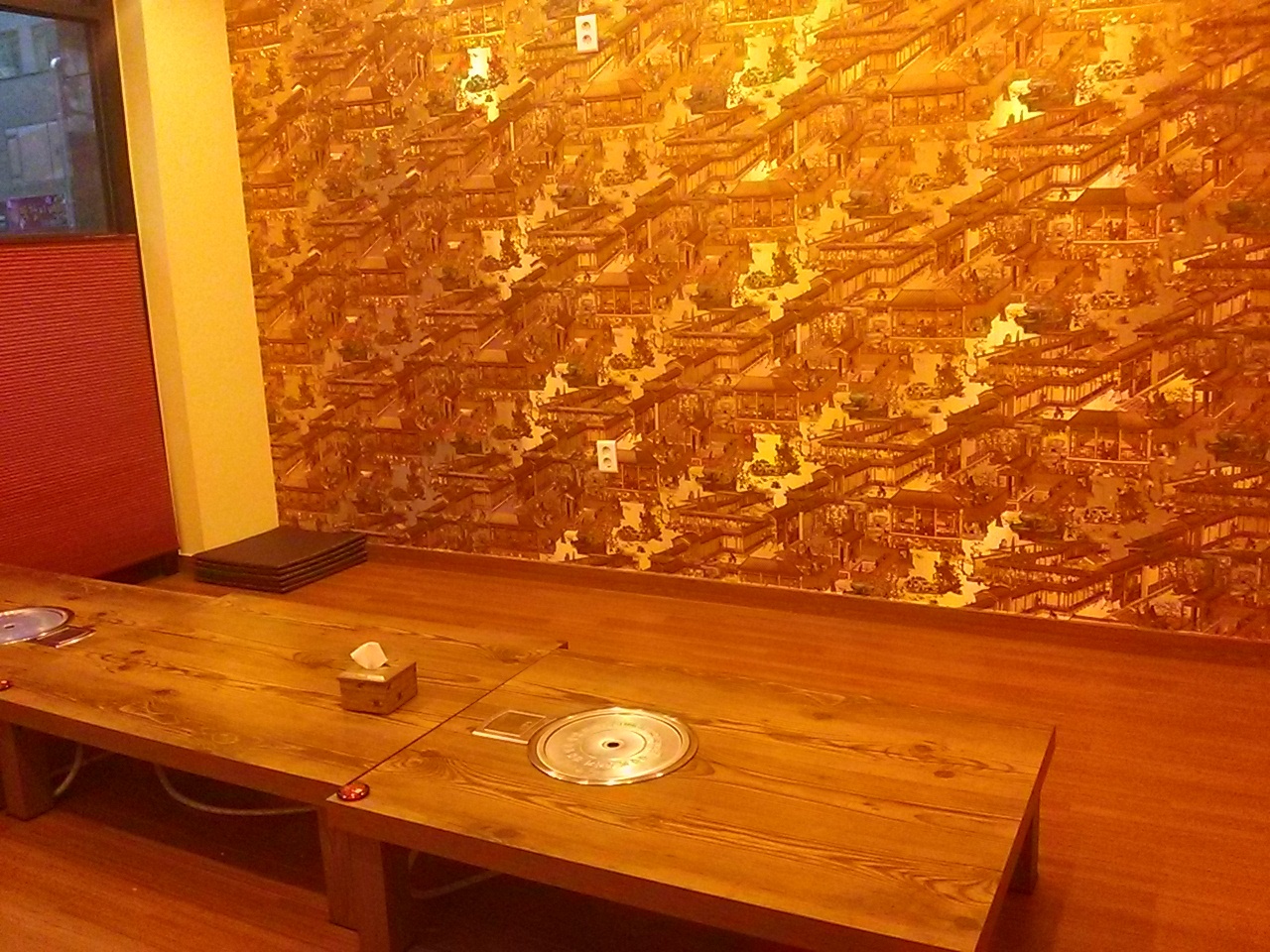 서브2